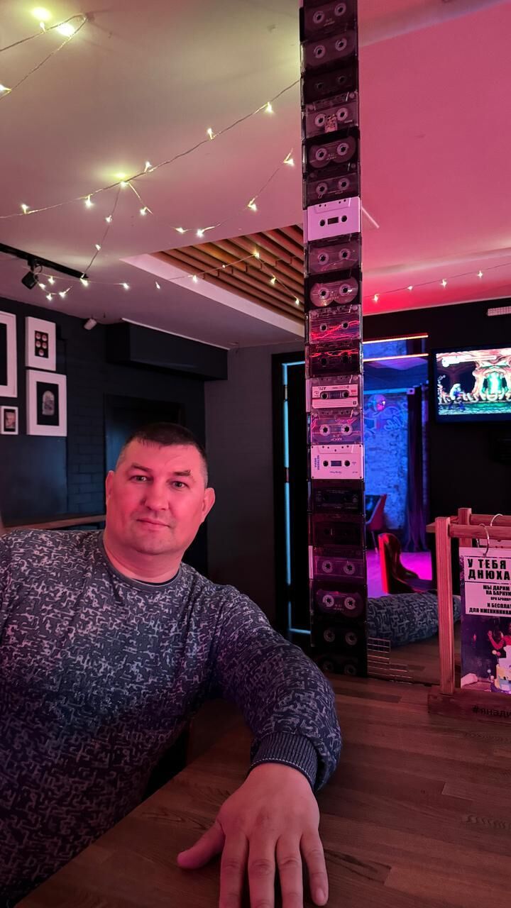 ���������� ���������, ���� ������� ������, 44 ����, ������������ ��� ������, ����� � ���������