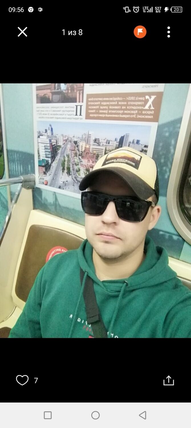 ���������� �������, ���� ������� ����, 31 ���, ������������ ��� ������, ����� � ���������