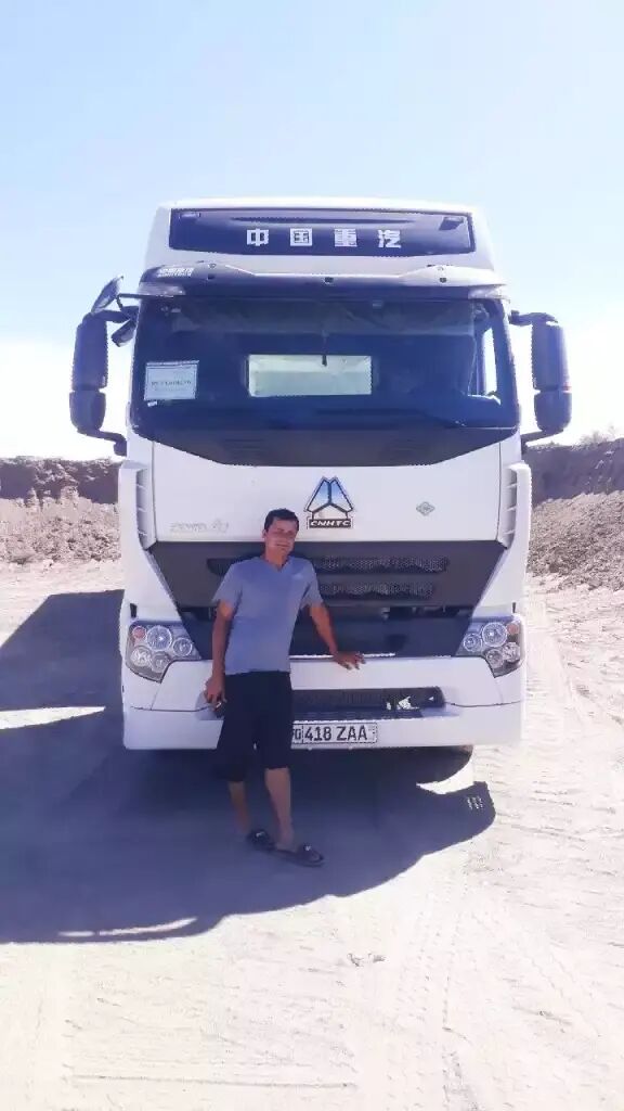 ���� 24561008 ������� ������, 33 ����, ���� ���������� � ����������