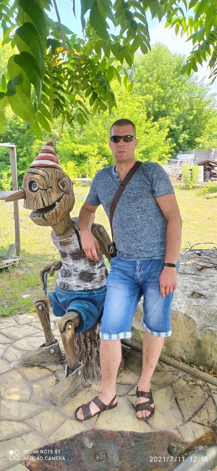 ���� 26974488 ������� �����, 41 ���, ���� ���������� � ������