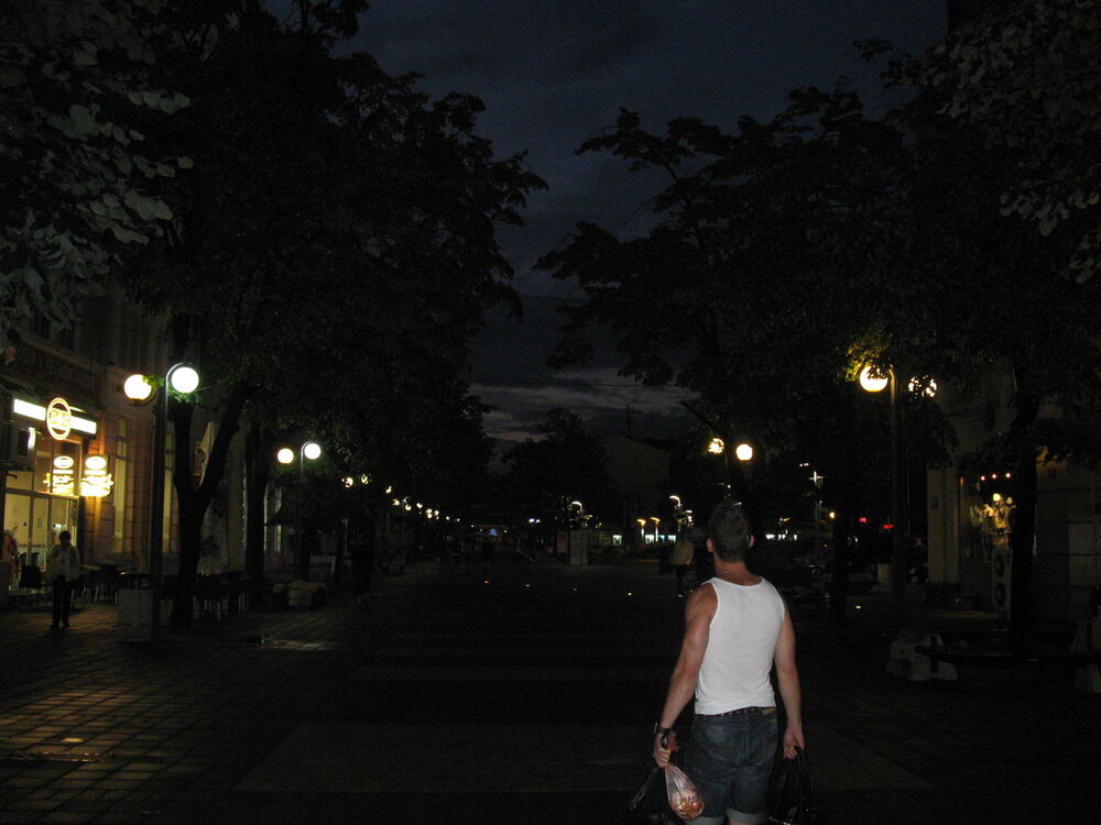 ���������� ����, ���� ������� �����, 42 ����, ������������ ��� ������, ����� � ���������, c�������� ���������