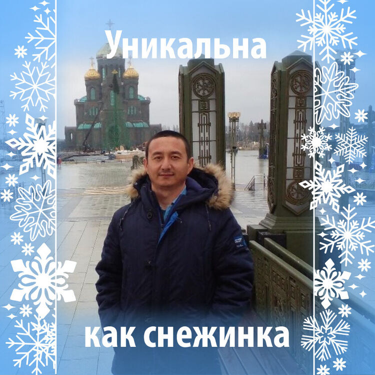 ���� 41722808 ������� �����, 35 ���, ���� ���������� � �����-����������