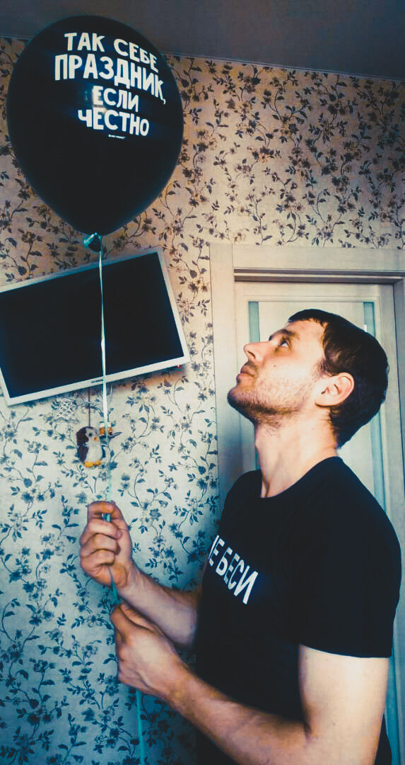 ���� 28623838 ������� �����, 34 ����, ���� ���������� � ������