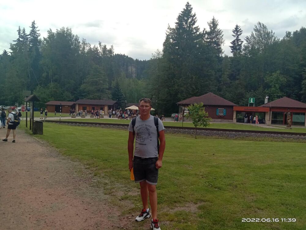 ���������� �����, ���� ������� ����, 38 ���, ������������ 