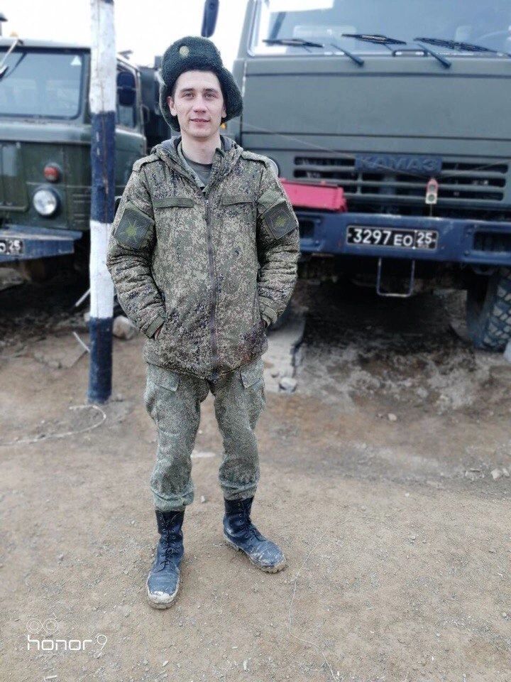  ,   , 27 ,   c 