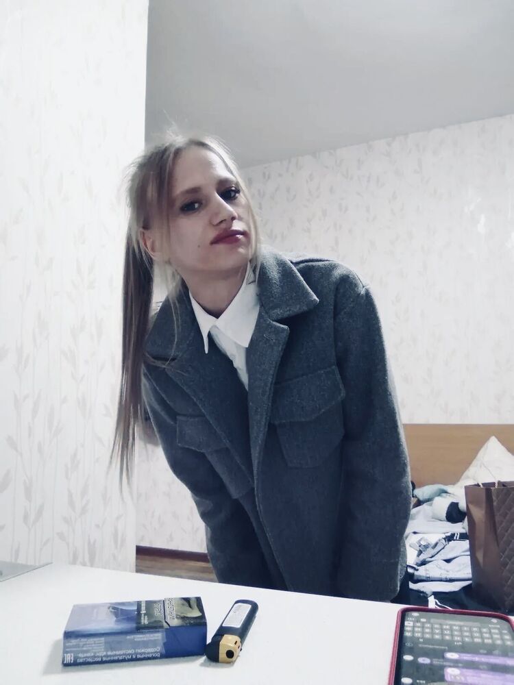 ���������� ����, ���� ������� �����, 20 ���, ������������ 