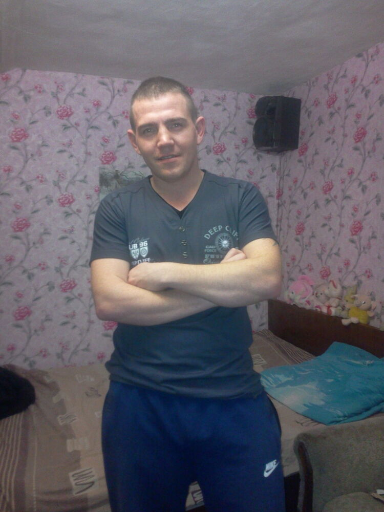  ,   Slava, 32 ,   