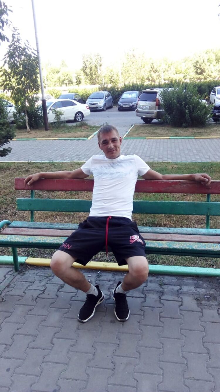 ���� 45069498 ������� �����, 38 ���, ���� ���������� � ����������