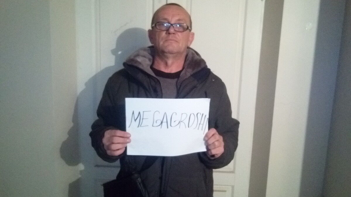  ,   , 45 ,   