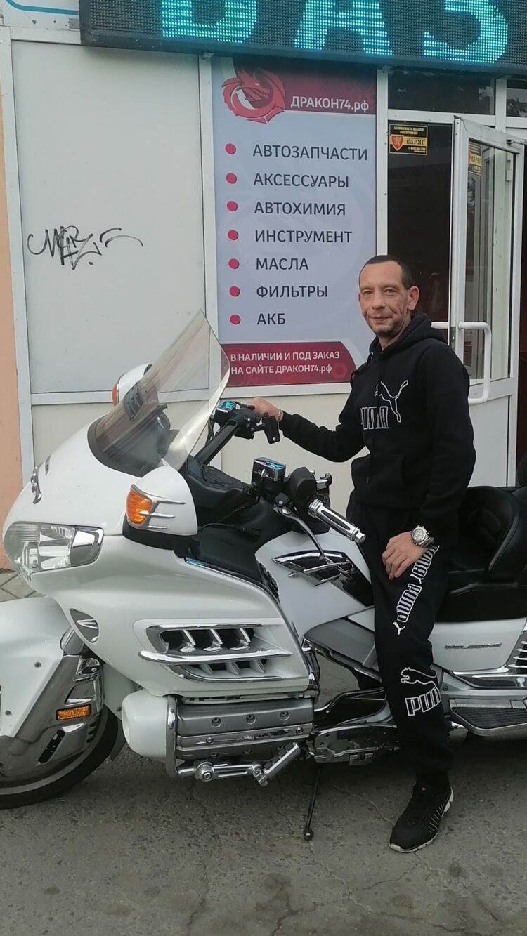 ���� 38512648 ������� ������, 45 ���, ���� ���������� � ����������