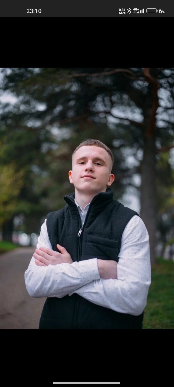 ���������� ������, ���� ������� �����, 27 ���, ������������ ��� ������, ����� � ���������