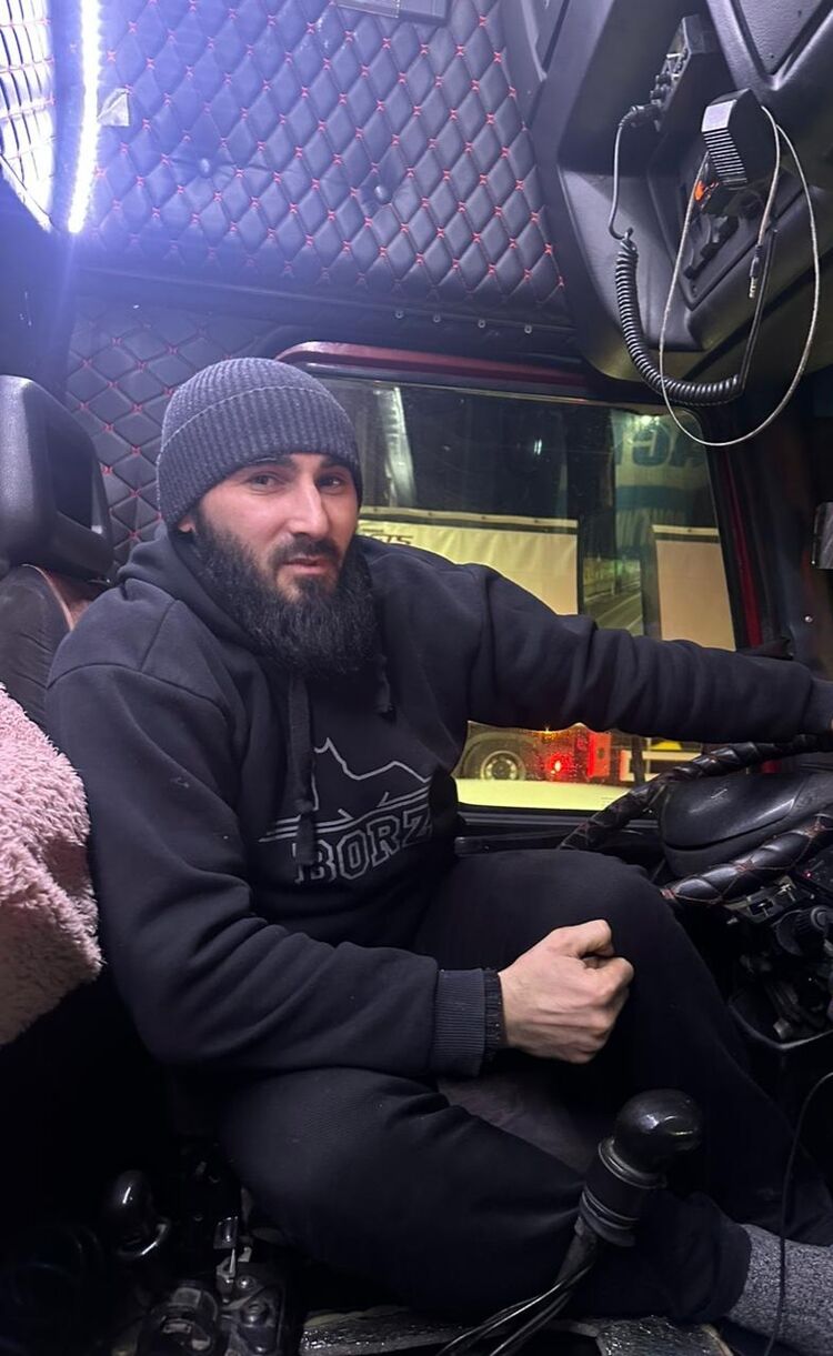  33780068  Akromat, 33 ,    