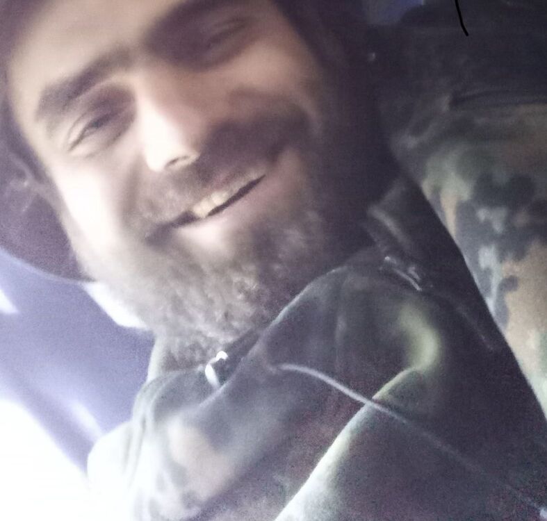 ���� 55077418 ������� ����, 32 ����, ���� ���������� � ��������������