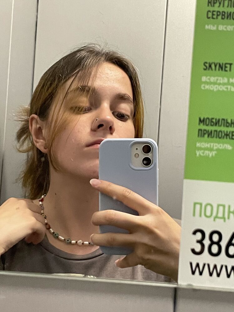 ���� 29146408 ������� �����, 23 ����, ���� ���������� � �����-����������