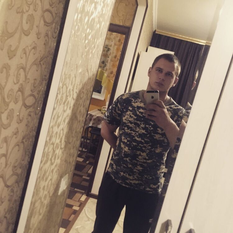 ���� 22329668 ����� ������, 25 ���, ���� ���������� � ��������