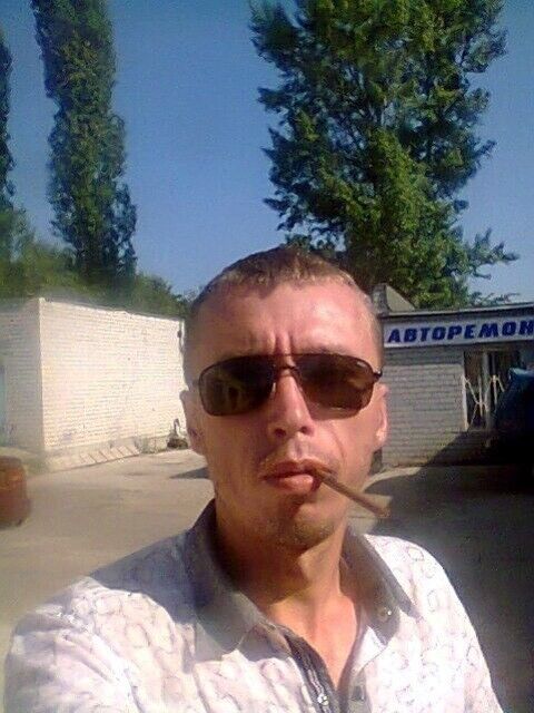 ���� 16623228 ������� �����, 47 ���, ���� ���������� � ��������