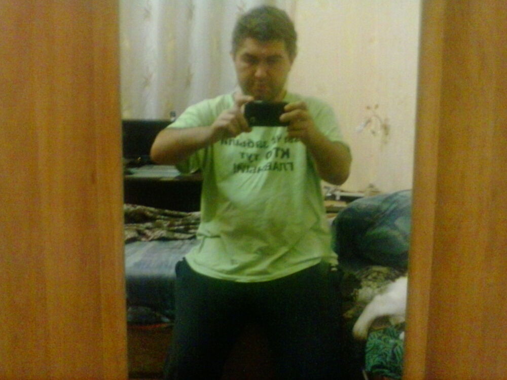 ���� 5361718 ������� ����, 35 ���, ���� ���������� � �������