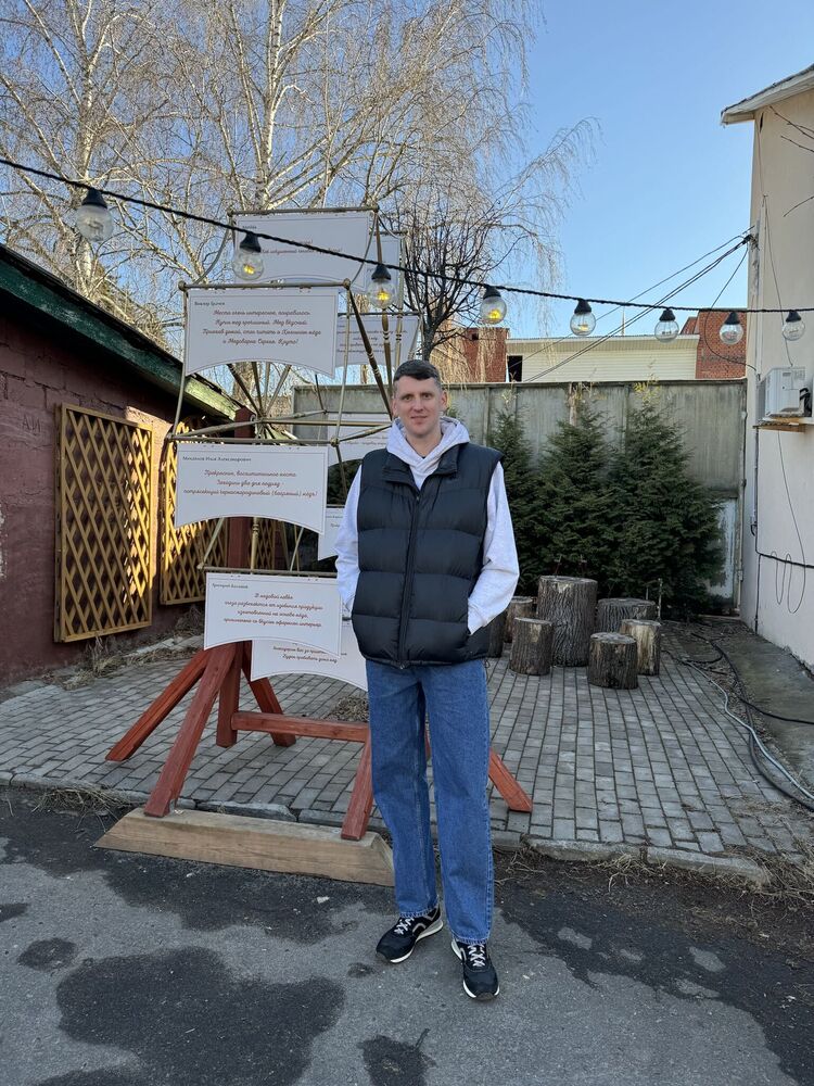 ���� 56075928 ������� �����, 33 ����, ���� ���������� � ������