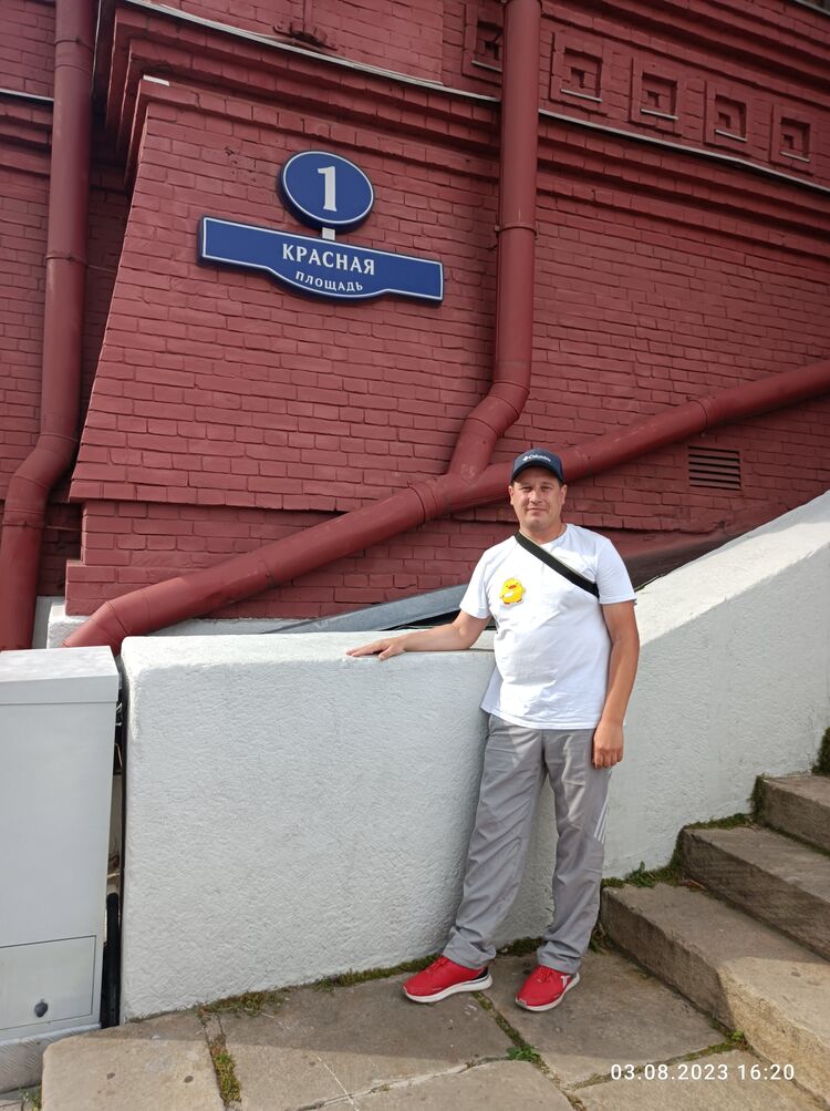 ���� 36632818 ������� ��������, 39 ���, ���� ���������� � ���