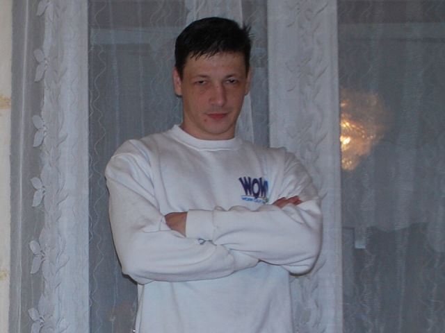 ���� 5459598 ������� �����, 45 ���, ���� ���������� � �������