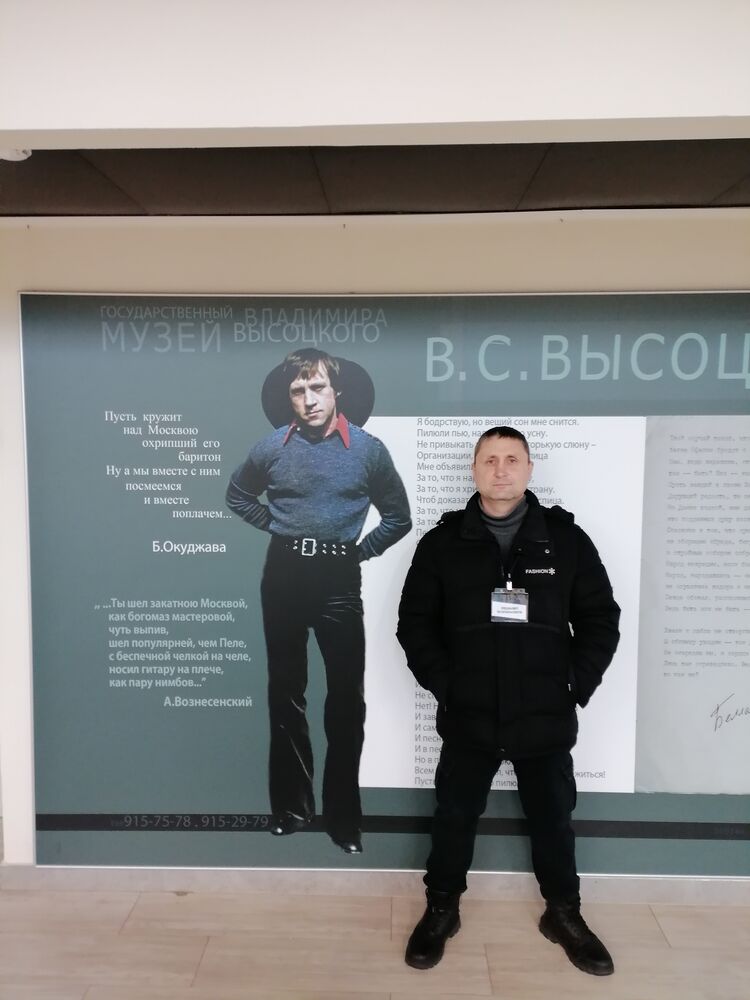 ���������� ������, ���� ������� �������, 45 ���, ������������ ��� c�������� ���������