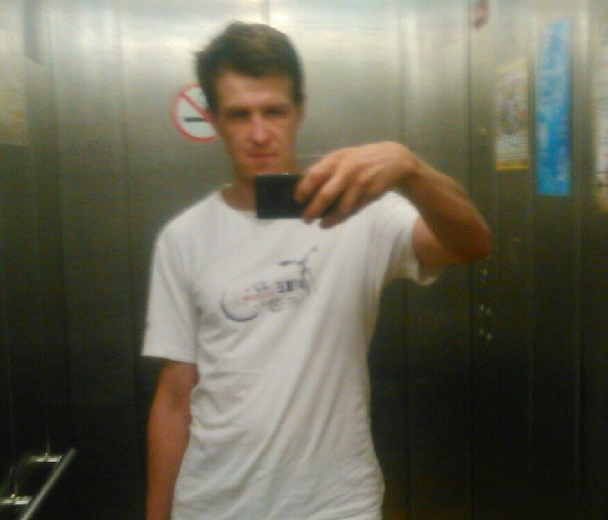 ���� 8138248 ������� ���������, 47 ���, ���� ���������� � ����