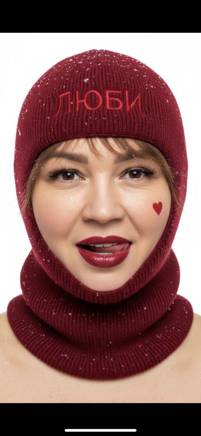 ���� 55569438 ������� �������, 52 ����, ���� ���������� � ������� ���������