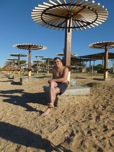 ���� 6483638 ������� ����, 38 ���, ���� ���������� � ������