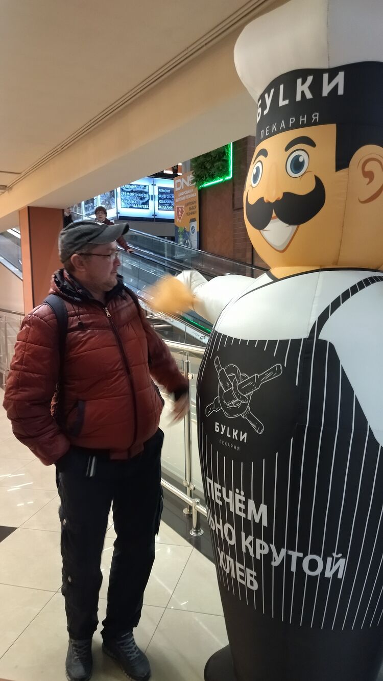 ���� 24542618 ������� �����, 44 ����, ���� ���������� � �����-����������