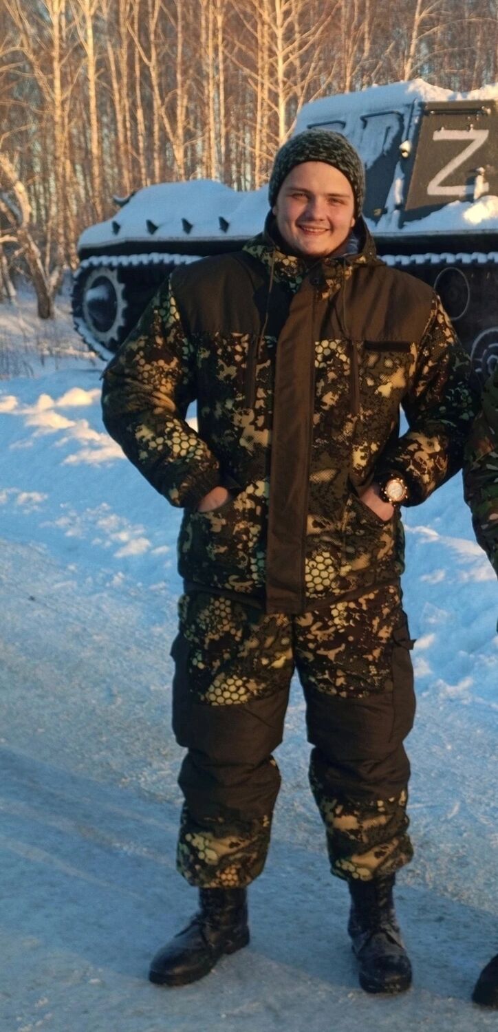 ���� 39163718 ������� ������, 29 ���, ���� ���������� � ����������