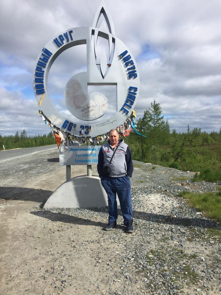 ���� 25487558 ������� ���������, 49 ���, ���� ���������� � ������������