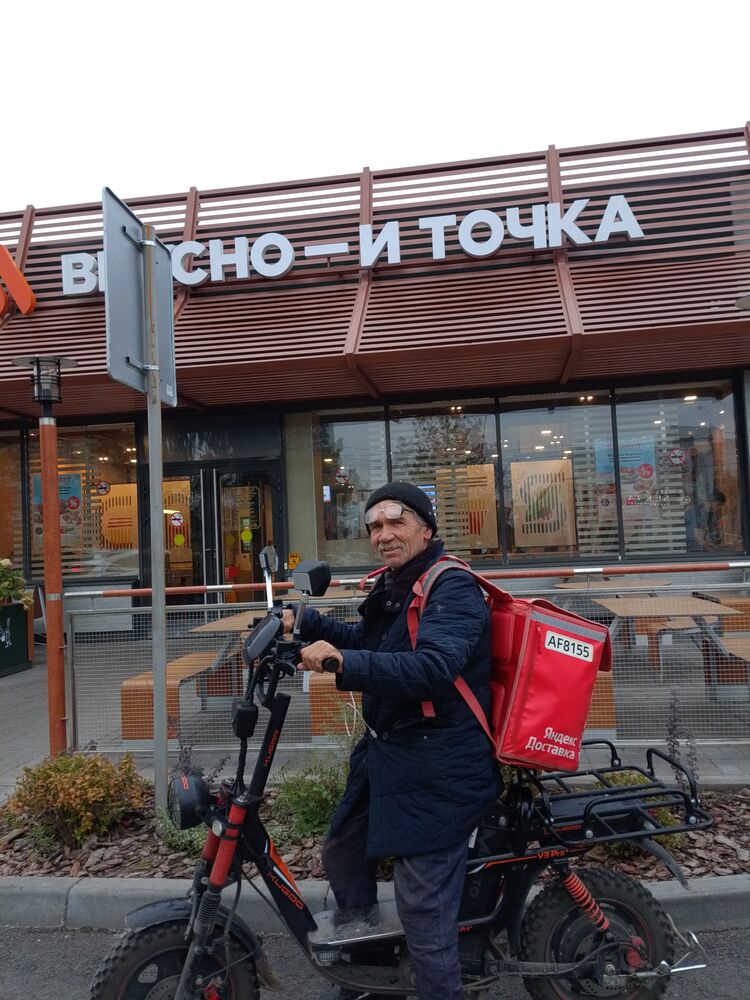 ���������� ���, ���� ������� �����, 65 ���, ������������ ��� ������, ����� � ���������, c�������� ���������, ���������