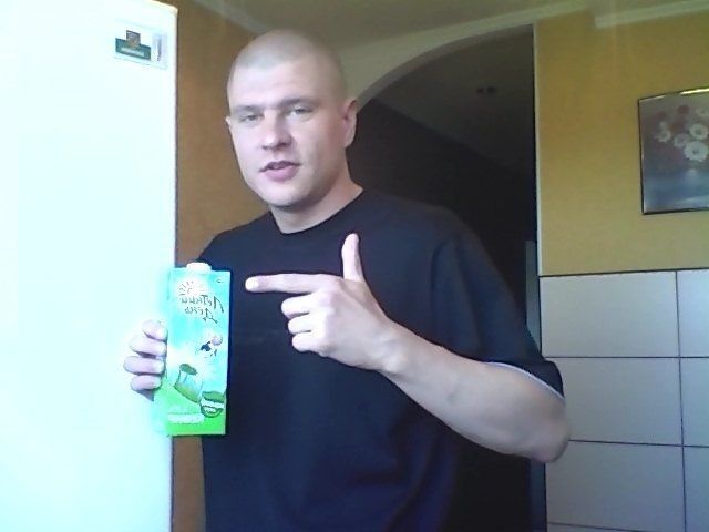 ���������� ������, ���� ������� Da costa, 42 ����, ������������ 