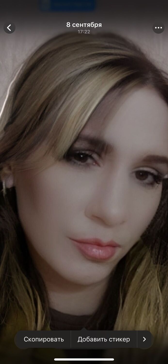 ���� 55870138 ������� ���, 50 ���, ���� ���������� � ����������