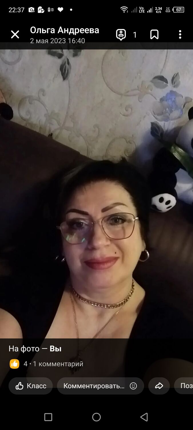 45544608  , 62 ,    