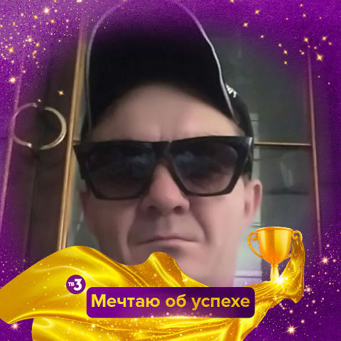  29498198  ALEKSANDR, 39 ,    