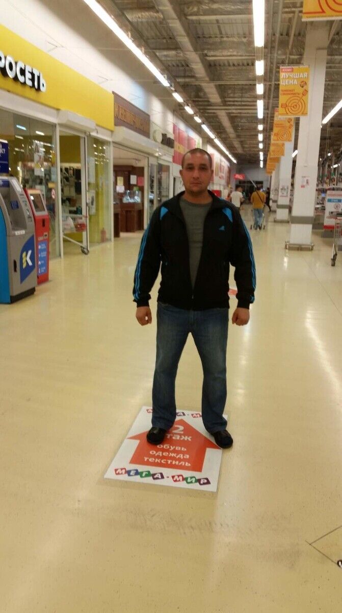 ���� 19985878 ������� ������, 49 ���, ���� ���������� � ����������