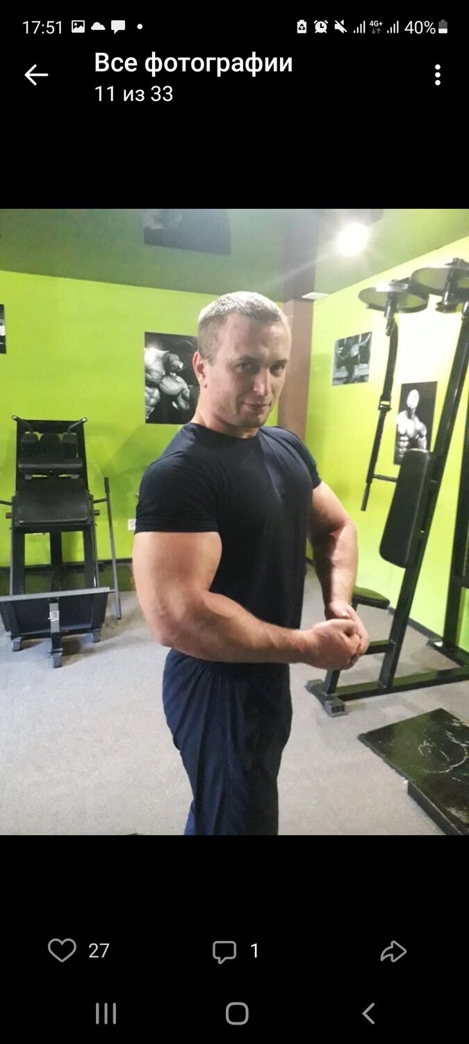 ���������� ��������, ���� ������� ���������, 37 ���, ������������ ��� ������, ���������