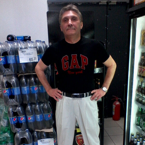 ���� 7490348 ������� ���������, 63 ����, ���� ���������� � ����������