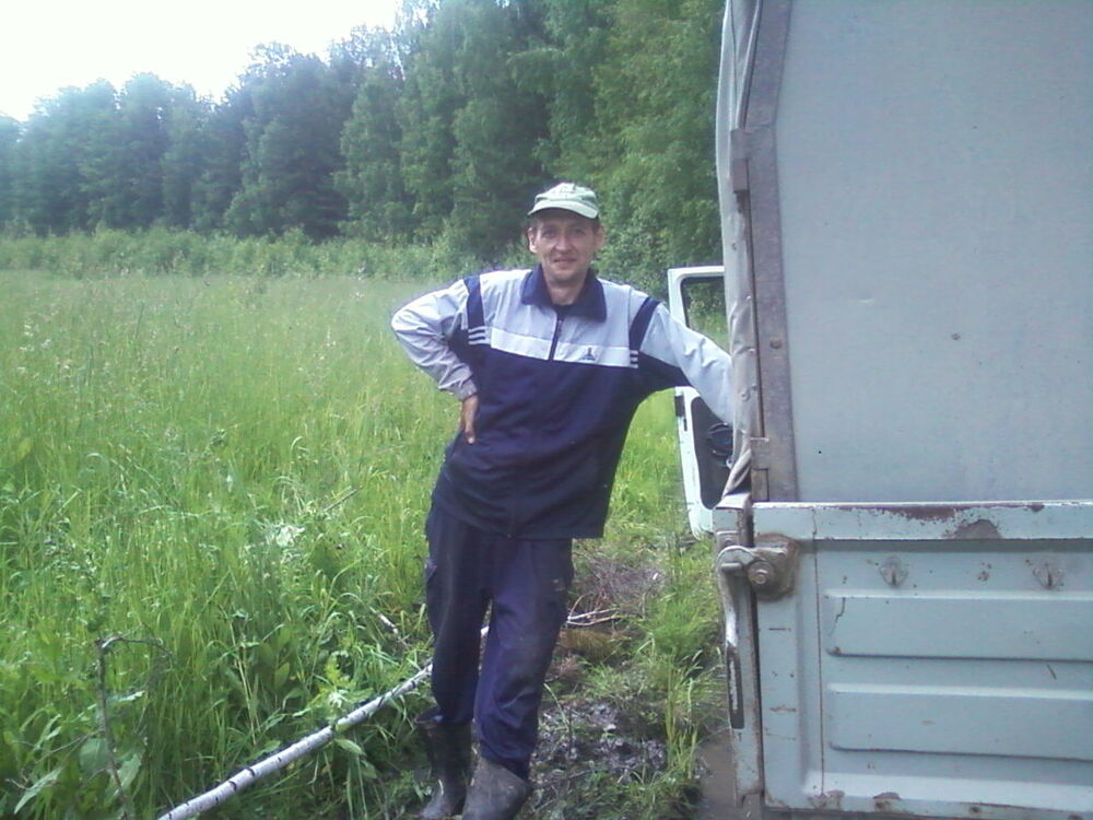 ���� 8379788 ������� �����, 48 ���, ���� ���������� � ������