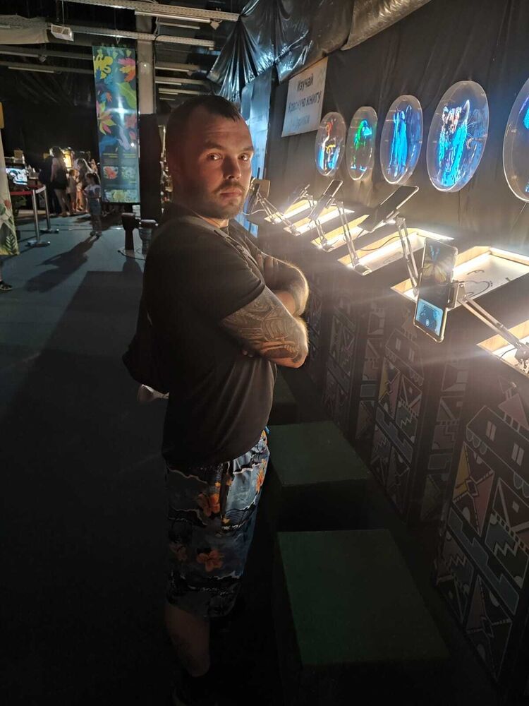 ���� 55586128 ������� ������, 32 ����, ���� ���������� � ����