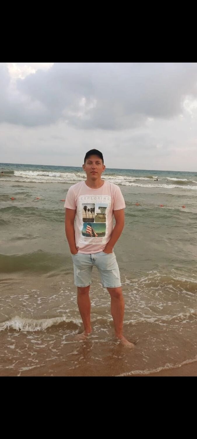 ���� 30867528 ������� ���������, 34 ����, ���� ���������� � ���������