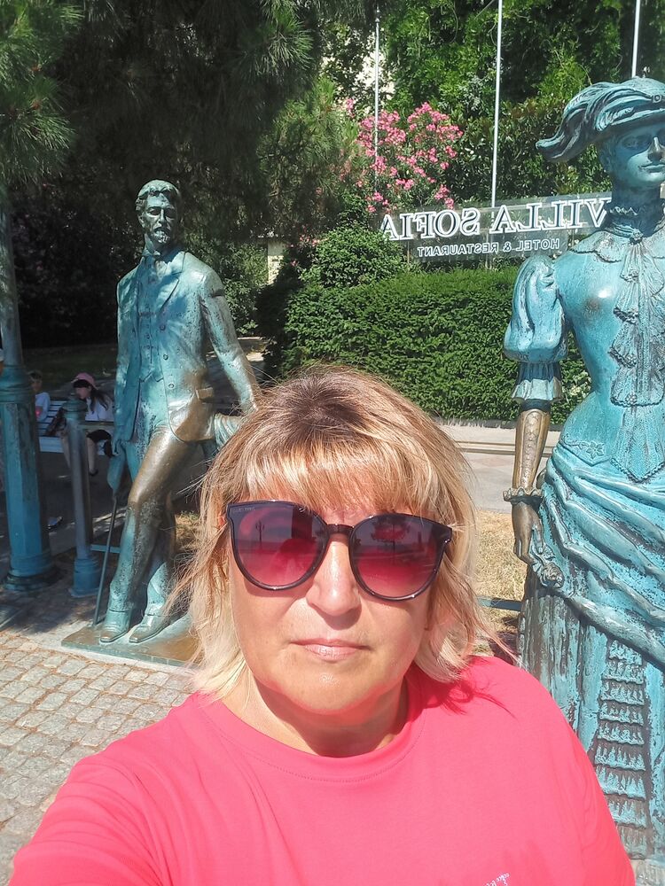 ���� 53835228 ������� �������, 50 ���, ���� ���������� � ������ ���������