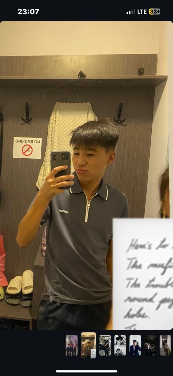 ���������� ���������, ���� ����� Tima, 18 ���, ������������ ��� ������, ����� � ���������