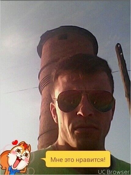 ���� 6431418 ������� �������, 34 ����, ���� ���������� � �������-��-����