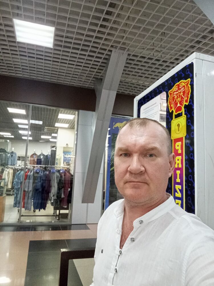 ���� 55693878 ������� ����, 49 ���, ���� ���������� � ������������