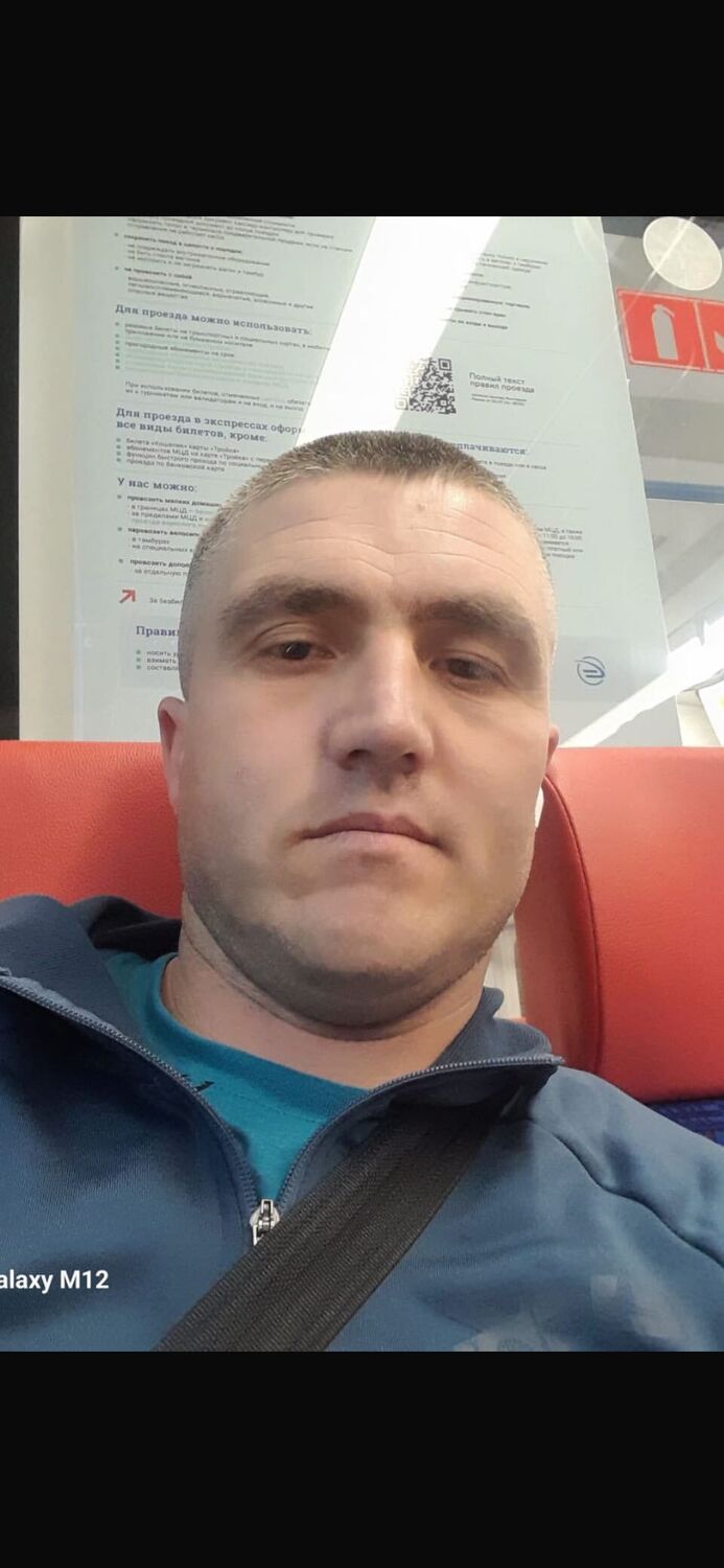 ���� 51581838 ������� �����, 41 ���, ���� ���������� � ������