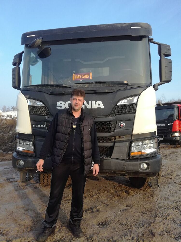 ���� 44990028 ������� ��������, 44 ����, ���� ���������� � �����������