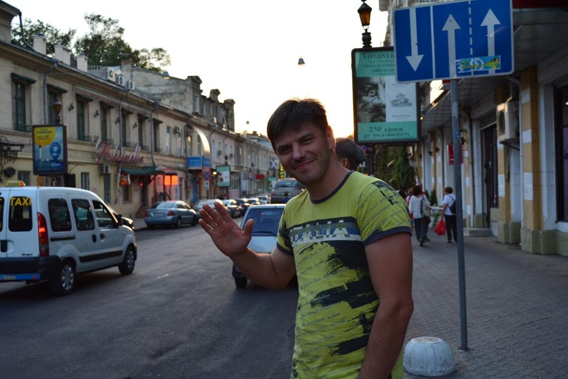 ���� 8208188 ������� ���, 44 ����, ���� ���������� � ������