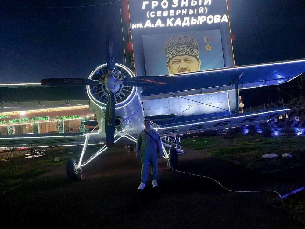  50943938  , 35 ,    